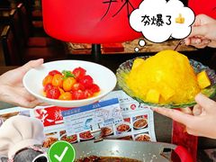 -天辣(金桥啦啦宝都店)