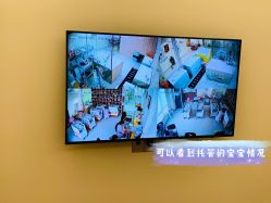 -英泽产后护理中心(南海总店)