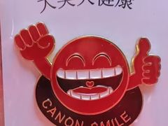 -簋街