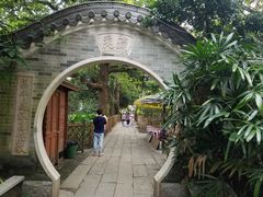 -小洲村