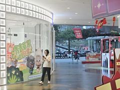 -深圳来福士广场