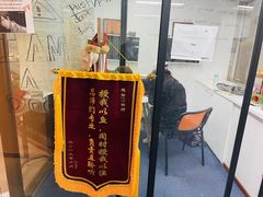 -JT PREP国际学科课程·IB·AP·Alevel(陆家嘴校区)