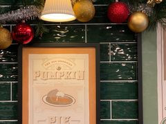 -Pie Bird(新闸路店)
