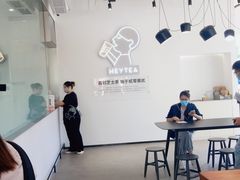 大堂-喜茶(广州番禺奥园广场店)