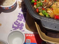 -蛙来哒(大汉悦中心店)