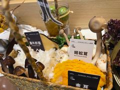 -山缓缓火锅(苏州仁恒仓街店)