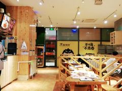 -木屋烧烤(西南角店)