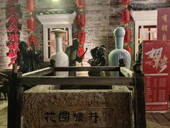 -客家大院·非遗赣南客家菜(郁孤台店)
