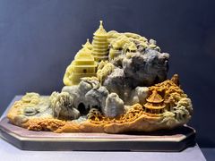 -青田石雕博物馆