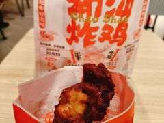 -虎头炸·潮汕南乳炸鸡(未来城店)