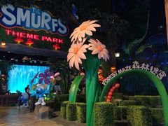 -蓝精灵乐园·世茂精灵之城主题乐园