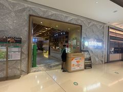 -亚马逊蒸汽活海鲜自助(LCM置汇旭辉广场店)