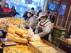 -北三凯奇清真食品店