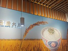 -吉野家(回龙观同成街店)