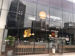 -Wagas沃歌斯(合生汇店)