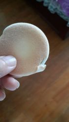 android_upload_pic-悦诗风吟innisfree