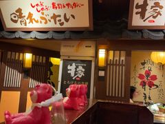 -牛家酒场(7mall店)