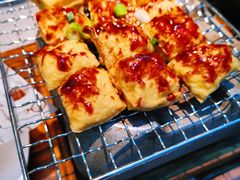 姚贵文烘烤建水豆腐-雀舞·私食(凯德店)