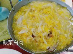 -明月食府(二区干二路店)