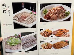 -金苑海鲜酒家(新港中路店)