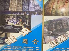 -黔府豆米火锅野菜馆(南马店)