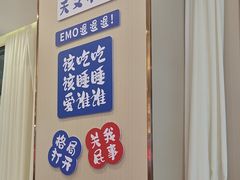 -海记品鸽·新疆菜(开发区店)