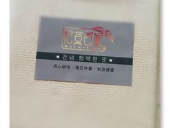 -Mnemosyne尼莫西妮(香港城店)