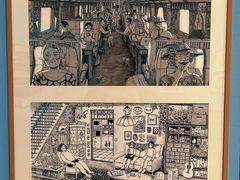 -【朵云轩艺术中心】博洛尼亚插画展·中国巡展·上海站