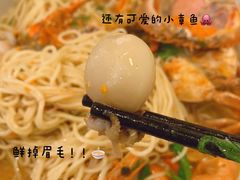 -十面欢腾·海鲜面·台式Bistro(长乐路店)