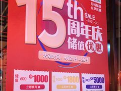 -小红烤翅(傅厚岗店)