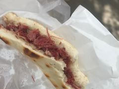-杨天玉腊牛羊肉