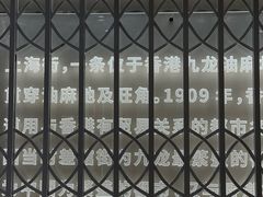 -钟薛高(南头古城店)