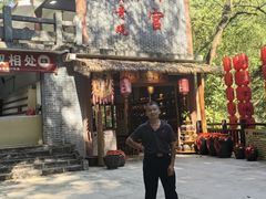-宝晶宫旅游景区