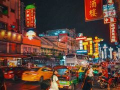 -唐人街(耀华力路)