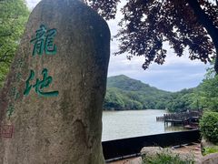 -白马涧龙池景区