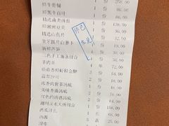 -鼎鼎香·港式火锅(北京SKP店)