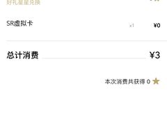 -星巴克(大连柏威年店)