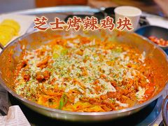 -山·烤辣鸡韩国料理(西溪路店)