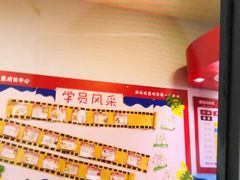 -乐之童成长中心(开封万达店)