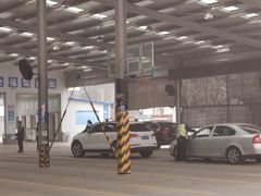 -北京市二清机动车检测场有限公司