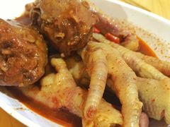 -二孃鸡爪爪(东郊记忆店)