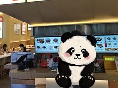 -牛邸·烧肉饭(来福士店)