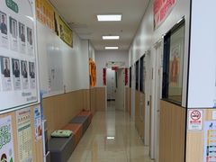 -瑞派新吉太郎宠物医院·重症转诊中心·泌尿道(嘉禾望岗院)