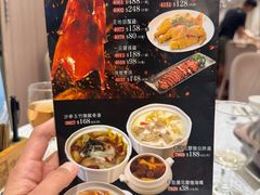 -海港酒家(上水新丰店)