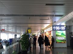 -乌鲁木齐天山国际机场-T3航站楼