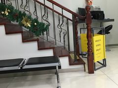 -中国工商银行(南京西路支行)