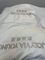 -科佳医疗美容·轻医美
