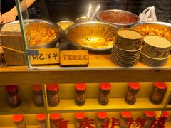 -丁家坡洋芋·观音桥好吃街A区(全国总店)