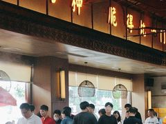 -红日饭店(裕隆三路店)