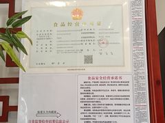 -生活林(河北路店)